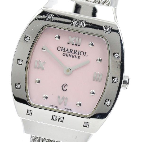 シャリオール CHARRIOL Ref.AZURT アジュール 14P クォーツ レディース _93...