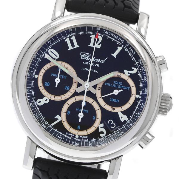 ショパール Chopard 8331 ミッレミリア1999 クロノグラフ 自動巻き メンズ 箱・保証...