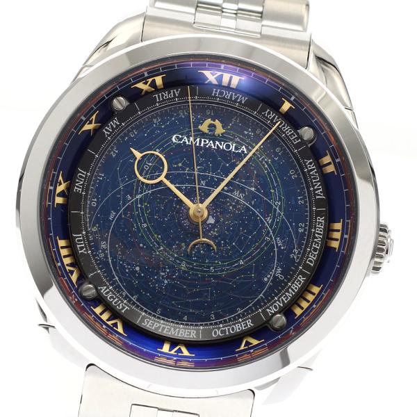シチズン CITIZEN AO4010-51M/4398-A1BVD03 カンパノラ コスモサイン ...