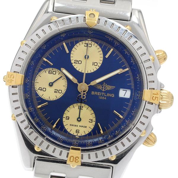 ブライトリング BREITLING B13050.1 クロノマット ビコロ デイト 自動巻き メンズ...