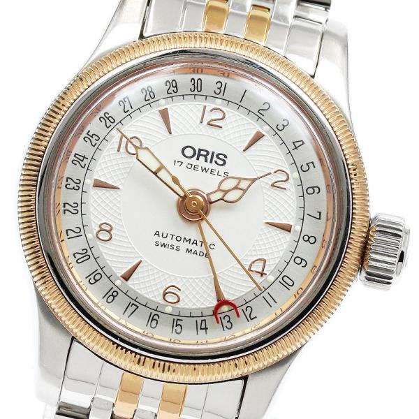 オリス ORIS 7550 ビッグクラウン ポインターデイト 自動巻き レディース _932899
