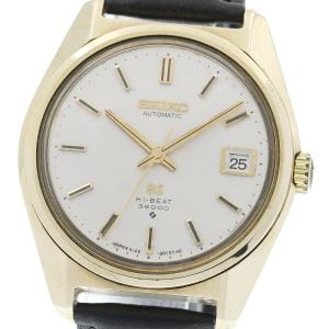 セイコー SEIKO 6145-8000 グランドセイコー デイト 自動巻き メンズ _933634