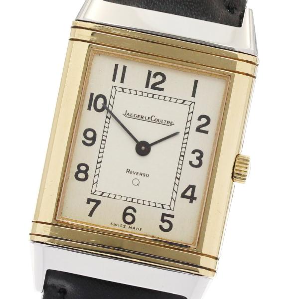 ジャガー・ルクルト JAEGER-LECOULTRE 140.019.5 レベルソ クォーツ メンズ...