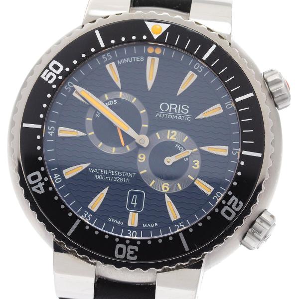オリス ORIS 7610 ダイバーズレギュレーター デイト 自動巻き メンズ _934665