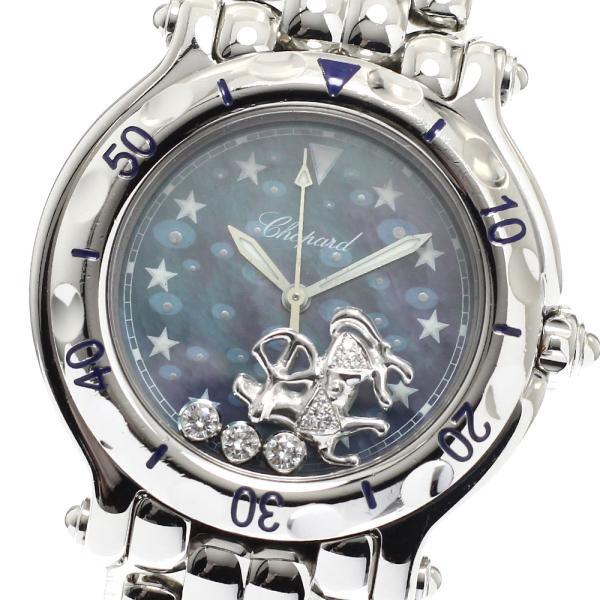 ショパール Chopard 27/8440 ハッピースポーツ ゾディアック サジタリウス デイト ダ...
