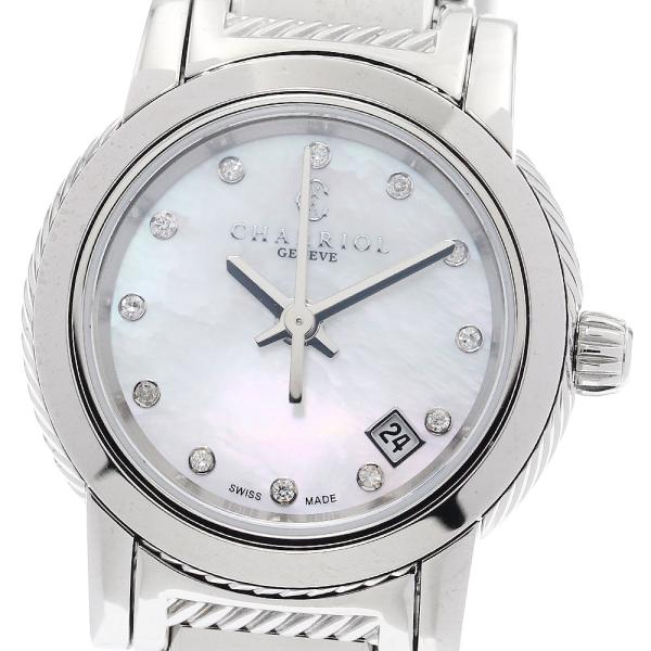 シャリオール CHARRIOL P26 パリジィ デイト 12Pダイヤ ホワイトシェル文字盤 クォー...