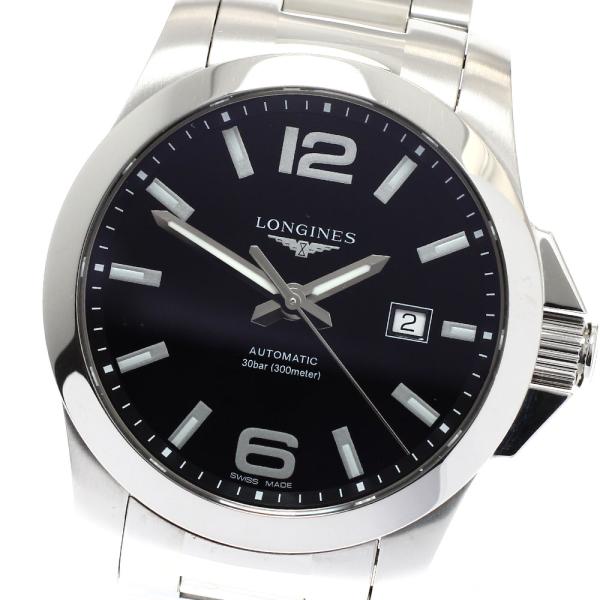 ロンジン LONGINES L3.778.4.58.6 コンクエスト デイト 自動巻き メンズ 箱・...
