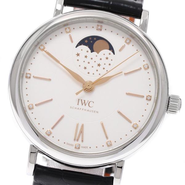 IWC SCHAFFHAUSEN IW459011 ポートフィノ ムーンフェイズ 12Pダイヤ 自動...