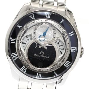 シチズン CITIZEN 8730-T022341/BU0020-62A カンパノラ 天彩星(あまいろほし) トリプルカレンダー ソーラー メンズ 良品 保証書付き_938632