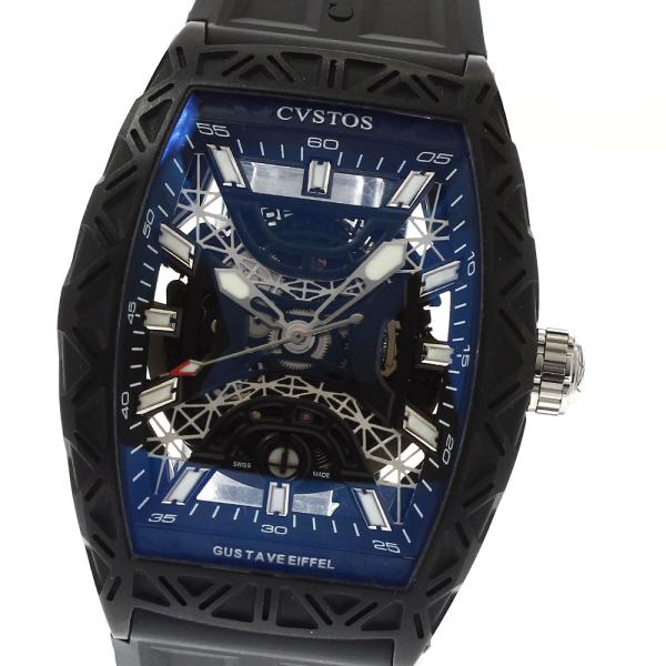 クストス CVSTOS CVT-EIFFEL-CPTT BST チャレンジ ギュスターヴ エッフェル...