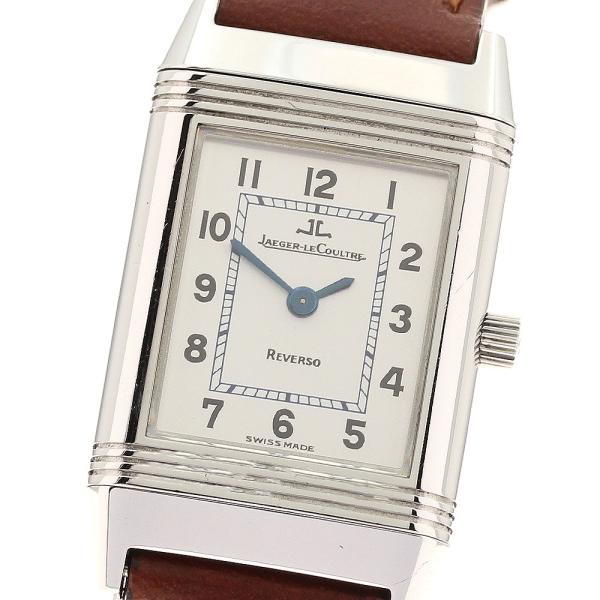 ジャガー・ルクルト JAEGER-LECOULTRE 260.8.08/Q2618120 レベルソ ...