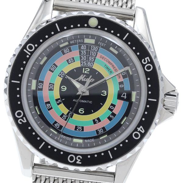 ミドー MIDO M026.807.11.051.00 オーシャンスター デコンプレッション タイマ...