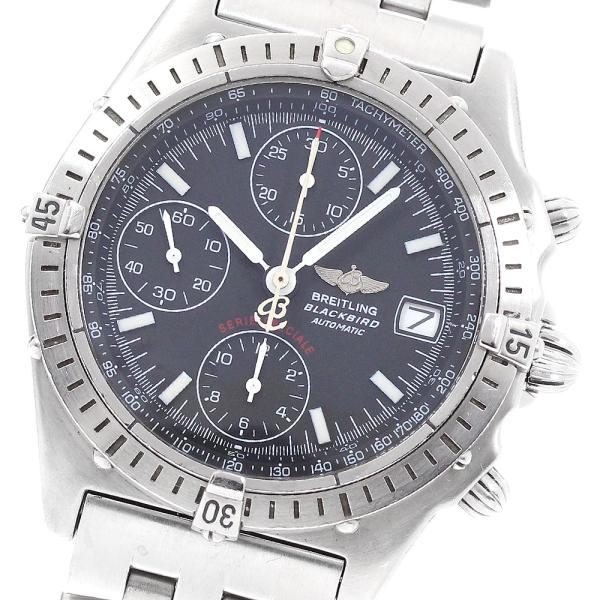 ブライトリング BREITLING A13050.1 クロノマット ブラックバード クロノグラフ 自...