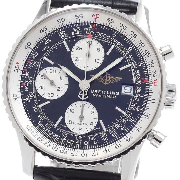 ブライトリング BREITLING A13322 ナビタイマー デイト クロノグラフ 自動巻き メン...