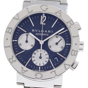 BVLGARI（ブルガリ） BVLGARI BB23SS ブルガリブルガリ 12Pルビー