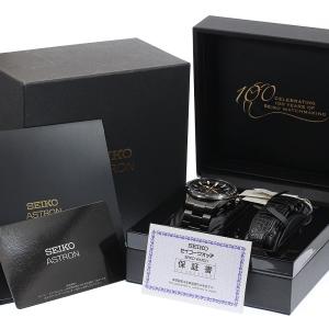 セイコー SEIKO SBXA100/7X52...の詳細画像1