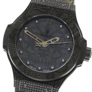 ウブロ HUBLOT 343.SV.6510.NR.0800 ビッグバン ブロイダリーオールブラック ダイヤモンド 世界限定200本 自動巻き レディース _947146