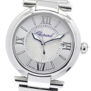 ショパール Chopard 8563 インペリアーレ 自動巻き レディース _947319