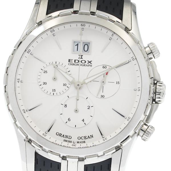 訳あり エドックス EDOX 10023 グランドオーシャン クロノグラフ クォーツ メンズ 箱・保...