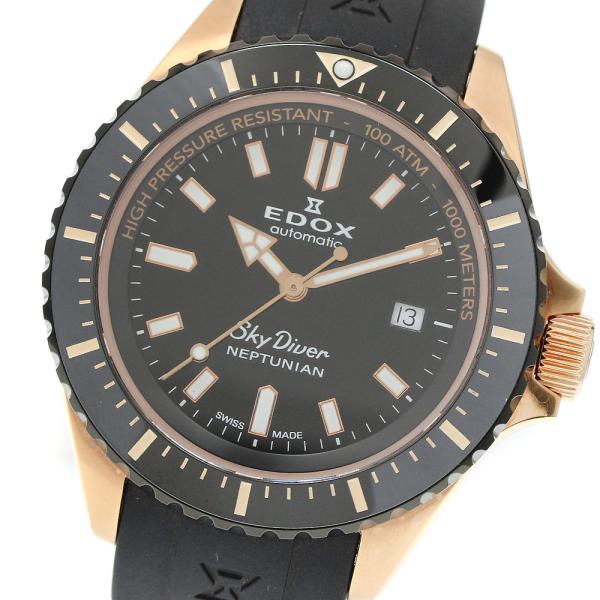 エドックス EDOX 80120-37RNNCA-NIR スカイダイバー ネプチュニアン デイト 自...