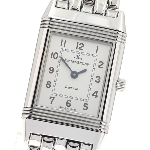 ジャガー・ルクルト JAEGER-LECOULTRE Q2608110/260.880.862 レベ...