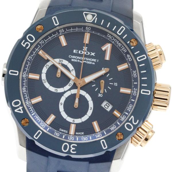 エドックス EDOX 10221 クロノオフショア1 クロノグラフ クォーツ メンズ 保証書付き_9...