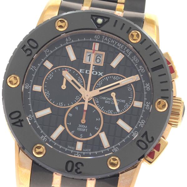エドックス EDOX 10014 CLASS 1 クロノオフショア クォーツ メンズ 良品 内箱・保...