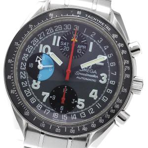 オメガ OMEGA 3520.53 スピードマスター マーク40 AM/PM トリプルカレンダー 自動巻き メンズ _954785