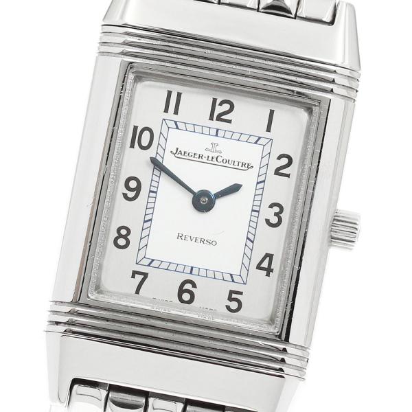 ジャガー・ルクルト JAEGER-LECOULTRE Q2608110/260.8.86 レベルソ ...
