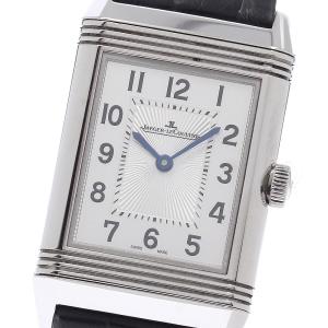 ジャガー・ルクルト JAEGER-LECOULTRE 212.8.D4/Q2588420 レベルソ クラシック ミディアム デュエット 手巻き ボーイズ 保証書付き_956142