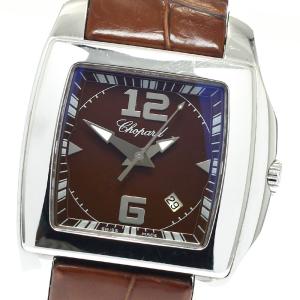 ショパール Chopard 128464-3006 Two O Ten デイト クォーツ レディース 保証書付き_957113