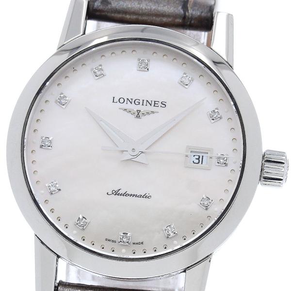 ロンジン LONGINES L4.325.4 ロンジン 1832 デイト 自動巻き レディース _9...