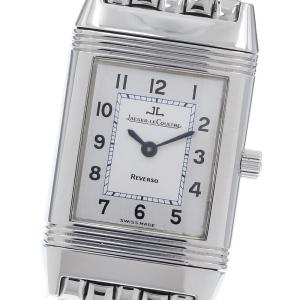 ジャガー・ルクルト JAEGER-LECOULTRE Q2608120 レベルソ クラシック ミディアム デュエット 手巻き レディース 保証書付き_958803