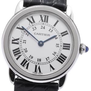 カルティエ CARTIER W6700155 ロンドソロ SM クォーツ レディース 保証書付き_960883