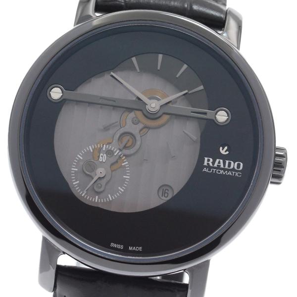 ラドー RADO R14060156 ダイヤマスター デイト 自動巻き メンズ 極美品 箱・保証書付...