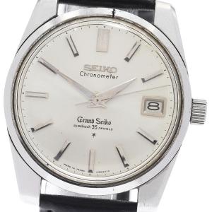 訳あり セイコー SEIKO 43999 グランドセイコー デイト Cal.430 手巻き メンズ _973609