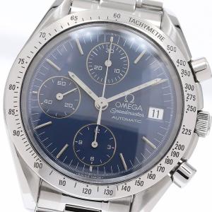 オメガ OMEGA 3511.80 スピードマスター デイト クロノグラフ 自動巻き メンズ _974567