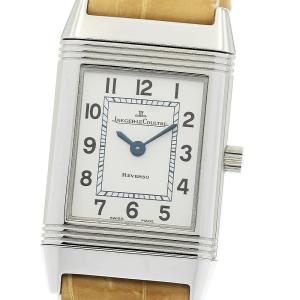 ジャガー・ルクルト JAEGER-LECOULTRE 260.8.47/Q2618410 レベルソ クラシック スモール クォーツ レディース 保証書付き_978223