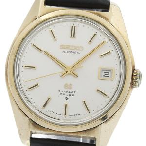 セイコー SEIKO 6145-8000 グランドセイコー デイト 手巻き メンズ _979838