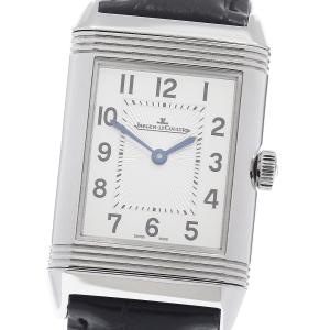 ジャガー・ルクルト JAEGER-LECOULTRE 212.8.D4/Q2588420 レベルソ クラシック 自動巻き メンズ 良品 保証書付き_981036