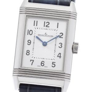 ジャガー・ルクルト JAEGER-LECOULTRE Q2618432/211.8.47 レベルソ クラシック スモール クォーツ レディース 保証書付き_981038