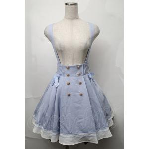 Amavel / Future Marine　サイドプリーツスカパン  サックス S-25-08-1...