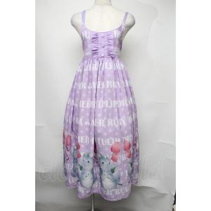 ATELIER　Ruby / チューリップドリームワンピース  ラベンダー S-25-08-05-0...