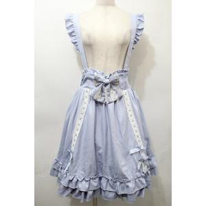 Amavel / Dreamy Ribbon Wrappingフリルスカート  サックス S-25-...