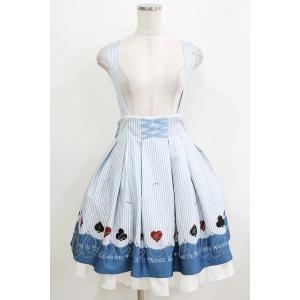 Amavel / Cartes a Jouerバックフリルスカート Free サックス H-26-0...