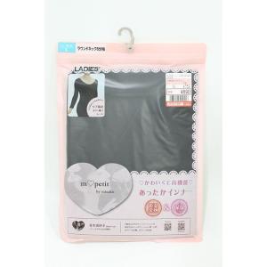 m petit by misako / TT*AOR8ブリブレース L ブラック H-26-07-0...