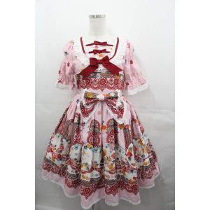 BABY,THE STARS SHINE BRIGHT / Pastoral Decoration ...