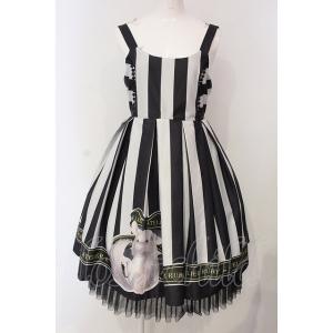 ATELIER　Ruby / Stripe Ribbon Chinchilla ワンピース  ブラッ...