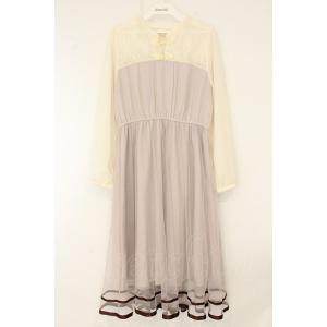 axes femme POETIQUE / チュールデザインチャイナワンピース M ピンクベージュ×...