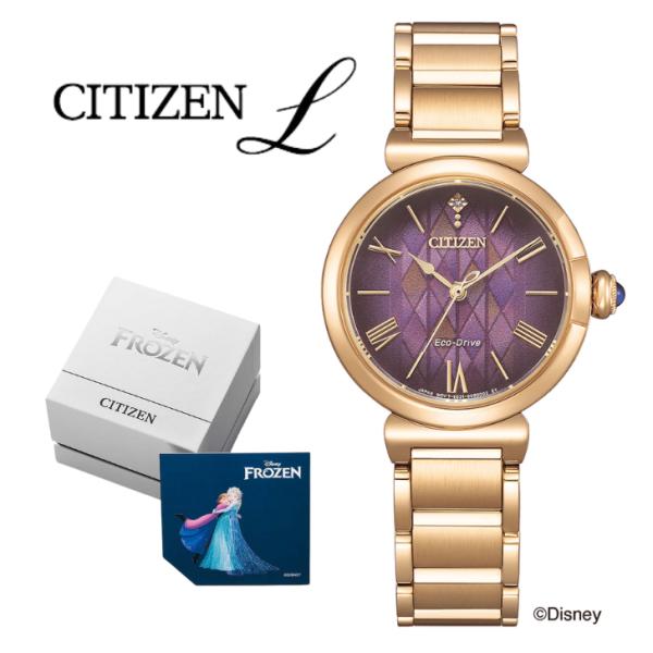 CITIZEN L シチズンエル EM1079-89W 正規品 ディズニーコレクション アナと雪の女...